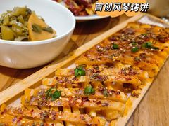 -福苗小骆驼烧烤(莲湖路店)