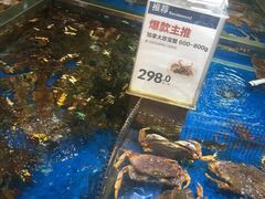 -盒马鲜生(首义店)