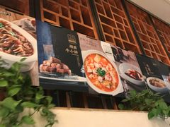 -怡情荟•海鲜青岛菜(五四广场旗舰店)