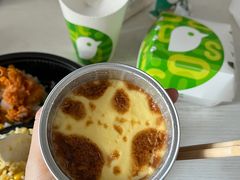 鸡蛋烤布蕾-德克士(宝鸡店)
