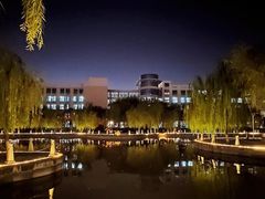 -长安大学(北校区)