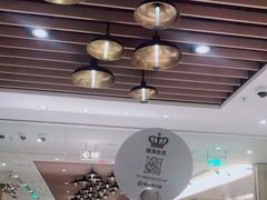大堂-海底捞火锅(丹竹头星悦天地店)