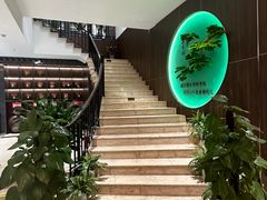 -景笙毋米粥底火锅(20年老字号)