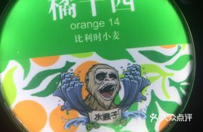 Lang Xiang Craft Beer