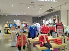 -天虹购物中心(石路店)