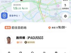 -霖公馆SPA·足道(普善路店)