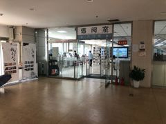 -石景山区图书馆(八角南路)