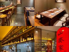 -山葵家·创意料理(宁波来福士店)