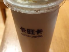全套奶茶-卡旺卡(步行街一店)