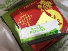 -沫汐披萨(白象街店)