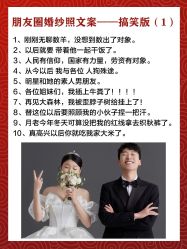 -樱花婚纱摄影