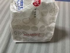 -上海哈尔滨食品厂(淮海中路店)