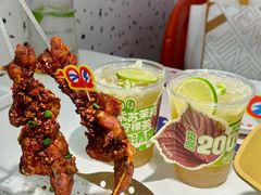-蛙来哒(方圆荟店)