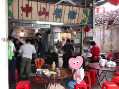 门面-凌舍好烧鹅(中山路店)