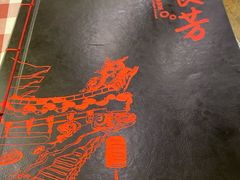-东四民芳餐厅(世茂工三店)