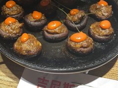 -通海俄式烧烤·俄罗斯大串(嵩山路店)