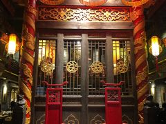 -小龙坎火锅(全球总店)
