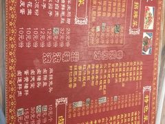 菜单-张鲫鱼家常菜