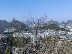 -桂林独秀峰王城景区