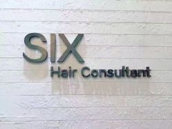 点击看大图 -SIX Hair Consultant