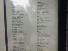 -瓦厂酒店
