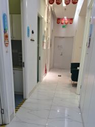-欧扬医疗美容