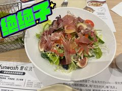 意式风干火腿无花果沙拉-爱欢洗ifunwash(北辰店)