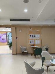 -南京康美美容医院·旗舰店