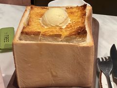 -大树餐厅(益田假日店)