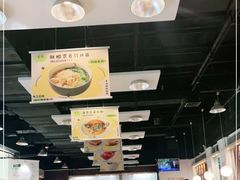 -金湖港式餐厅(建外店)