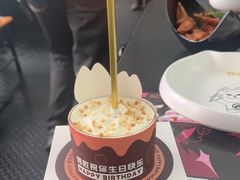 -烤匠麻辣烤鱼(IFS店)