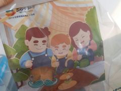 -爸爸糖手工吐司(天津大沽南路店)