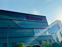 -赛格国际购物中心(小寨店)
