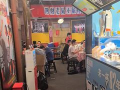 -阿财老铺·老蚌埠龙虾城(华夏总店)