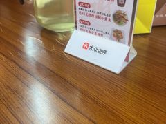 -谢记上海大排档(长寿路店)