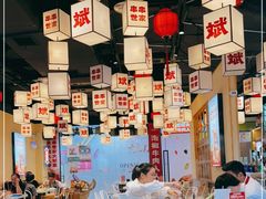 大堂-大斌家串串火锅(喜盈门店)