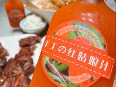 -老长春肉馆(创业大街店)