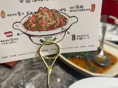 -前海沿·海鲜水饺青岛菜(乐客城店)