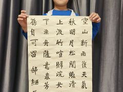 -诗宇时光茶艺书法古琴培训