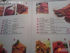 1-望湘园·湖南菜(宏伊店)