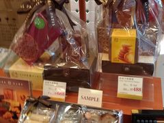 -皇玥(尖沙咀店)
