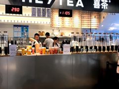 -喜茶(上海正大广场店)