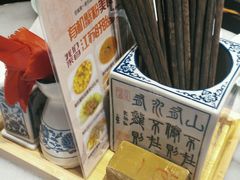 -京城小江南·北京烤鸭·江南土菜·白鱼(中关村店)
