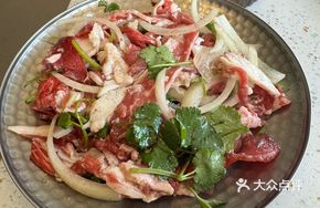 Original Flavor Beef Salad