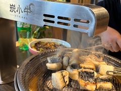 -炭小牛果木烤肉