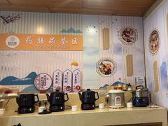 -颐而康按摩(八一桥总店)