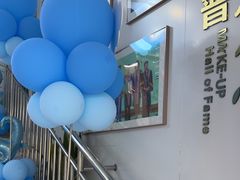 -美可普口腔医院(东街分店)