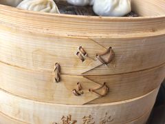 小笼包-锡笼记·无锡小笼(水岸店)