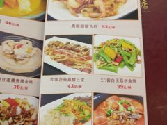 菜单-清心鸡沙田乳鸽店·非遗传承(石溪店)