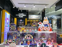 -泡泡玛特POPMART(天环购物中心店)